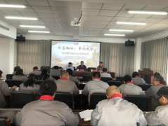 “不忘初心、牢記使命”主題教育專題交流研討